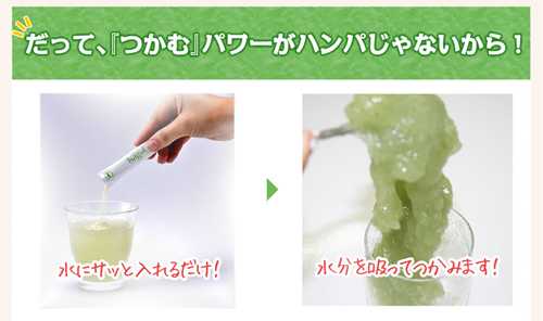 �C�T�S�[��,�t�B�u������,�֔����,����